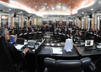 TJMA elege juízes titular e substituto para o TRE-MA