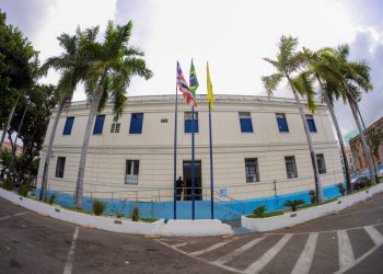 Nota: Câmara informa suspensão de sessão extraordinária