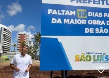 Prefeito Braide chama obra na rotatória da PM de “Maior de São Luís”, ignorando histórico urbano