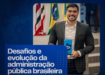 Desafios e Evolução da Administração Pública Brasileira