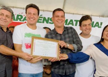 Felipe Camarão participa das festividades de 76 anos de Matinha e recebe título de cidadão matinhense