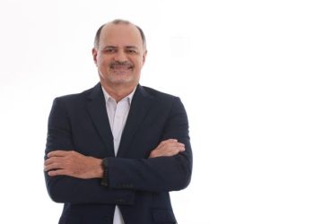 Bastidores em Ebulição: UFMA Pode Sofrer Nova Mudança ‘Logo, Logo