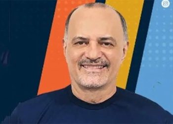 Promessas, reinaugurações e descaso: a novela sem fim da biblioteca da UFMA