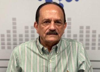 Dispensa de licitação em concurso público levanta dúvidas sobre transparência em São José de Ribamar