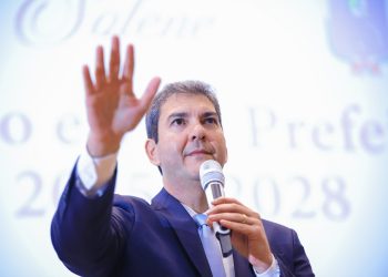 Investigação aponta possíveis irregularidades na aplicação de recursos da saúde em São Luís