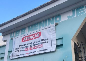Fim de contrato gera expectativa sobre permanência de escola municipal em São Luís